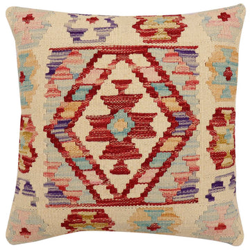 handmade Traditional Pillow Beige Red Hand-Woven SQUARE 100% WOOL Hand woven turkish pillow2' x 2'